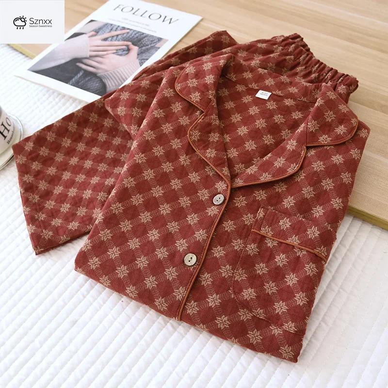 Soft Cotton Long-sleeve Pajama Set With Cardigan