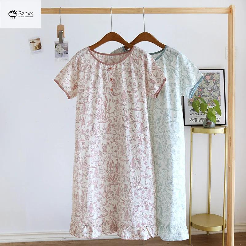 Soft Cotton Gauze Ladies Pajama Skirt Summer