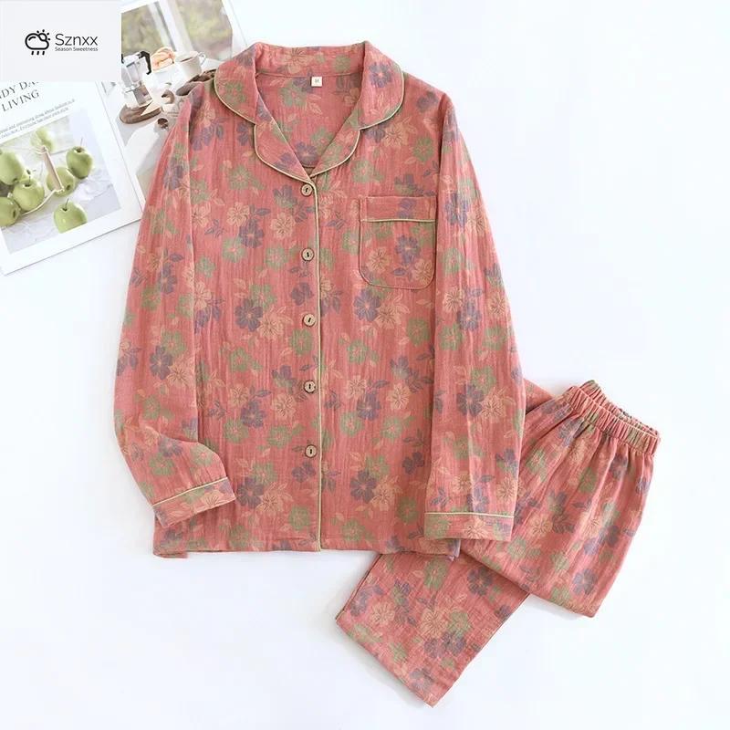 Floral Jacquard Cotton Long-sleeve Pajama Set