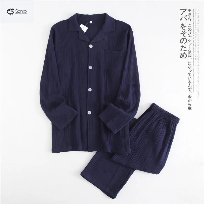 Cotton Crepe Couple Long-sleeve Pajama Set