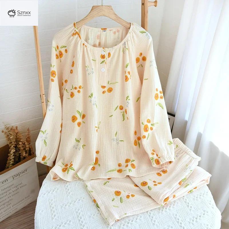 Loose Floral Cotton Crepe Pajama Lounge Set