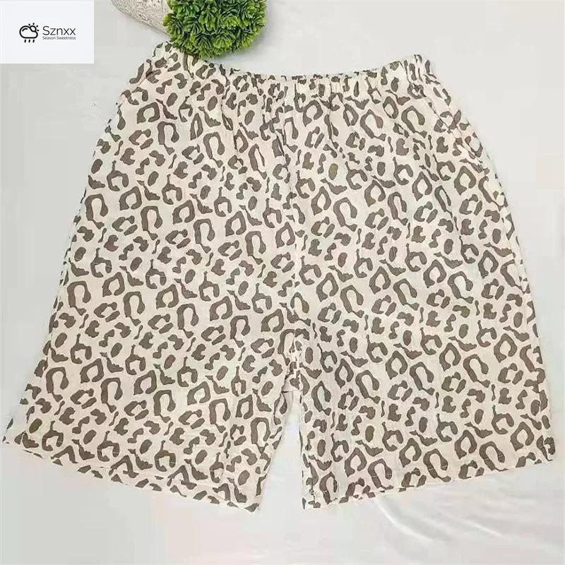 Leopard Print Cotton Crepe Couple Lounge Shorts