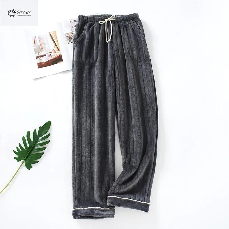 Cozy Velvet Flannel Couple Lounge Pajama Pants