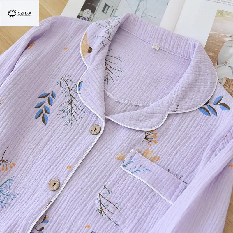 Soft Lavender Cotton Long-sleeve Pajama Set Plus