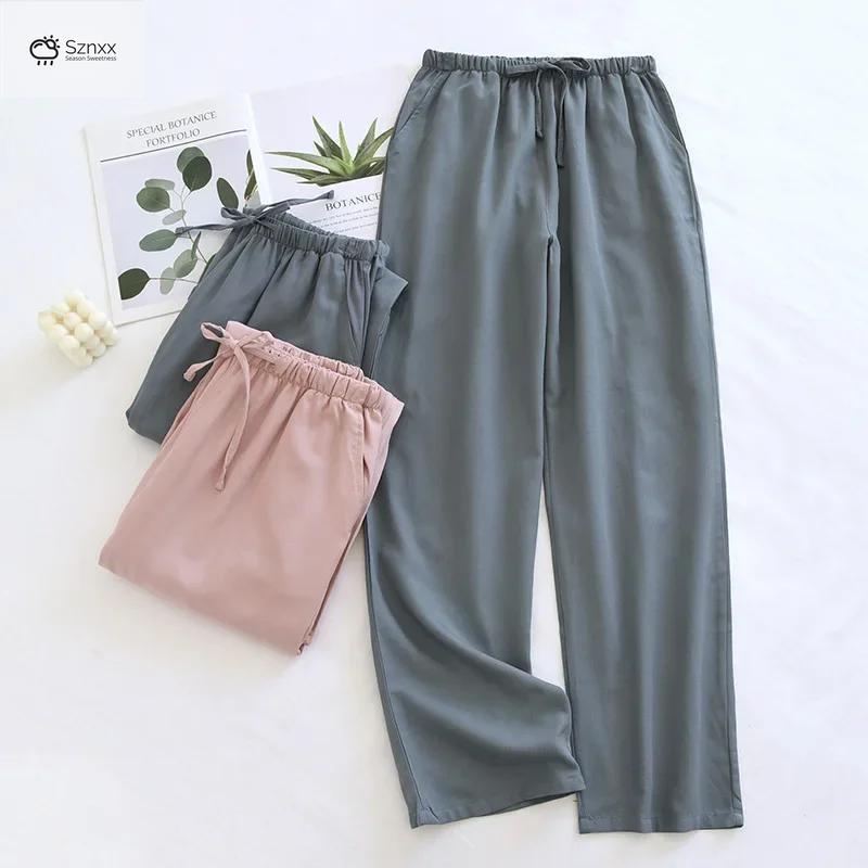 Ultra-light Breathable Couple Lounge Sleep Pants