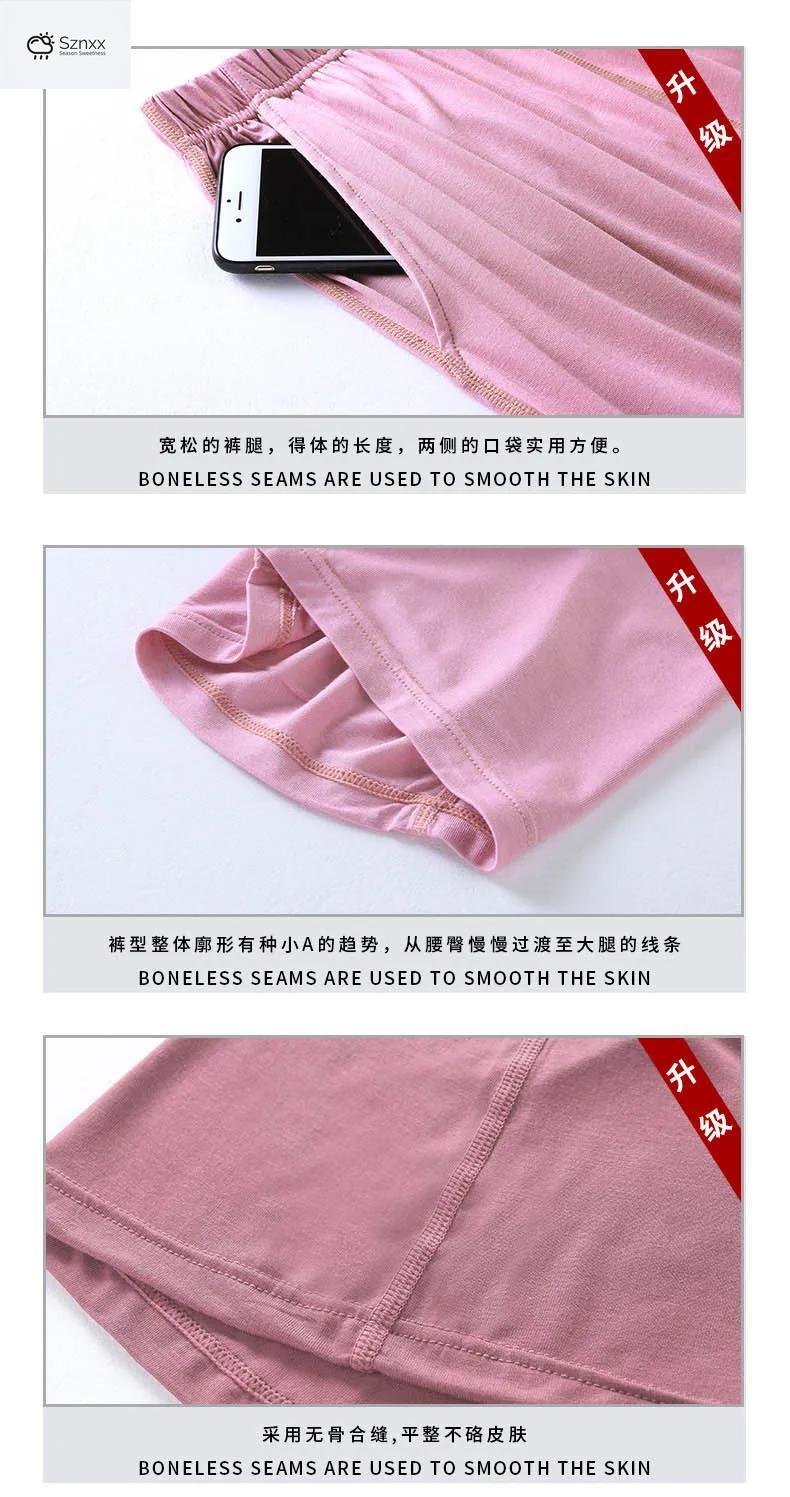 Soft Modal Pajama Set With Chest Pad Cropped Trousers
