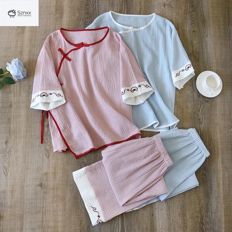 Chinese Cotton Pajama Set With Three-quarter Sleeves