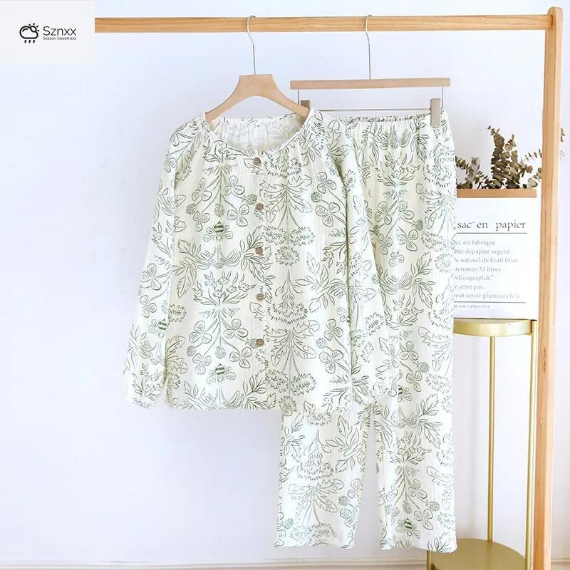 Soft Floral Cotton Pajama Set With Long Sleeves