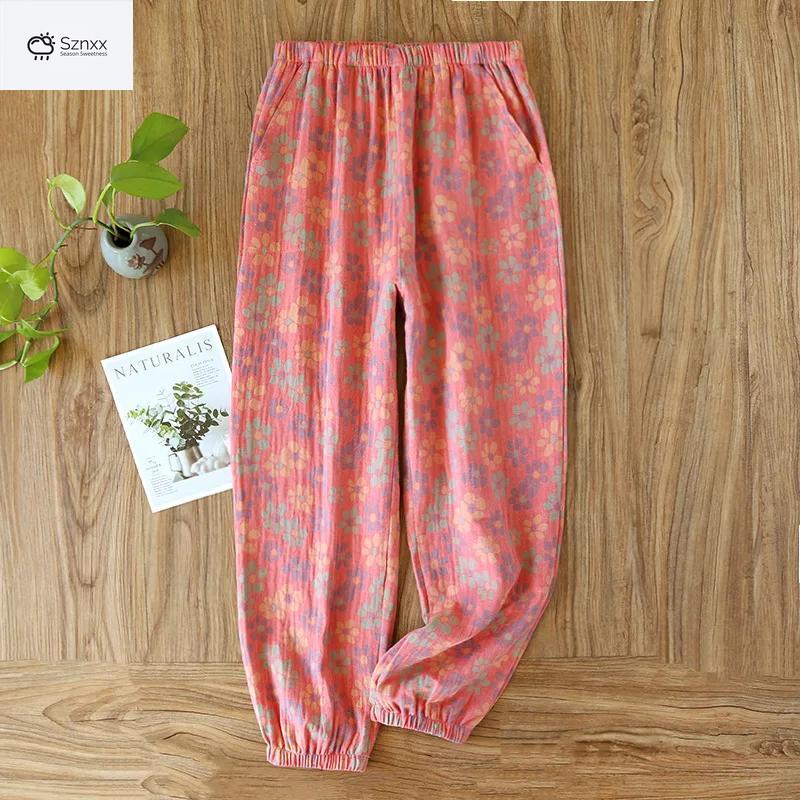 Floral Woven Cotton Lounge Pajama Pants