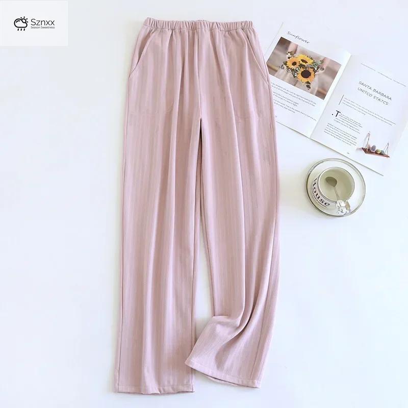 Cozy Velvet Striped Unisex Lounge Pants Set