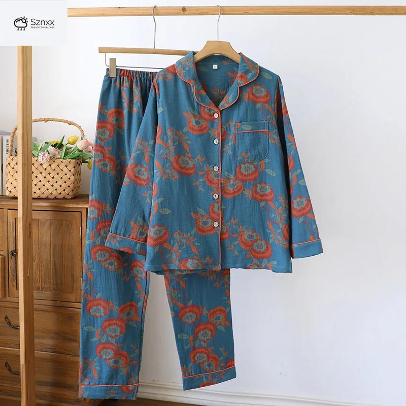 Soft Cotton Leaf Jacquard Womens Pajama Set