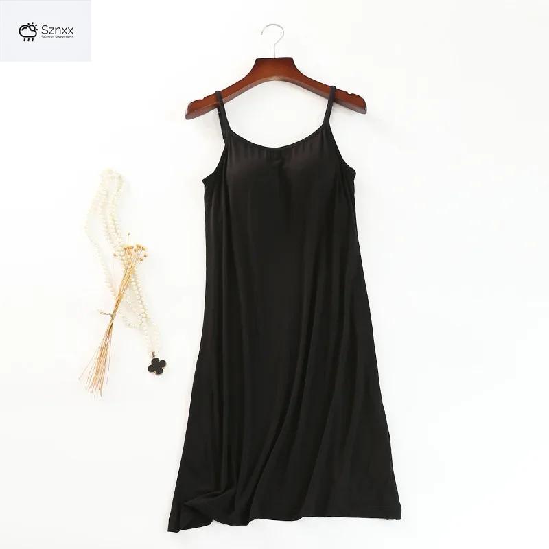 Comfy Modal Sleepwear Vest Skirt Nightdress Set