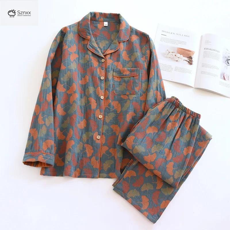 Retro Crepe Cotton Lapel Pajama Set