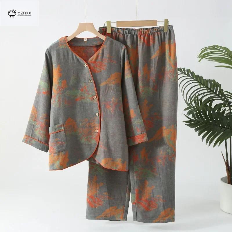 Floral Jacquard Cotton Long-sleeve Pajama Set