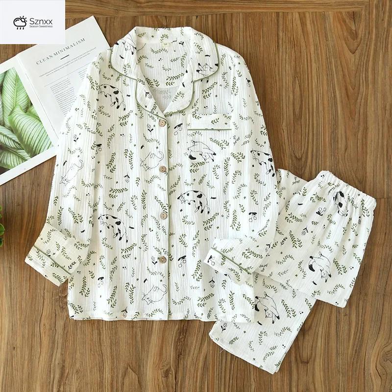 Minimalist Crepe Cotton Long-sleeve Pajama Set