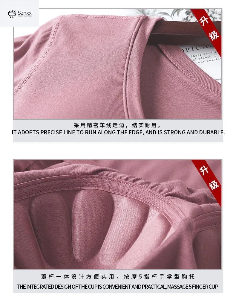 Soft Modal Pajama Set With Chest Pad Cropped Trousers