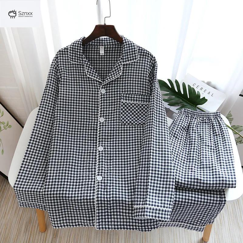 Soft Cotton Gauze Plaid Couple Pajama Set