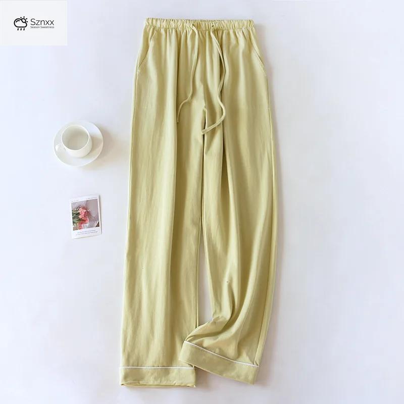 Soft Cotton Knit Couple Lounge Pants