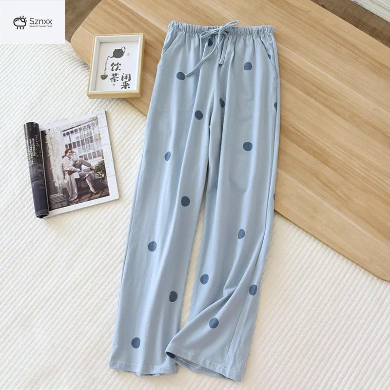 Soft Cotton Knit Lounge Pants With Straight Leg