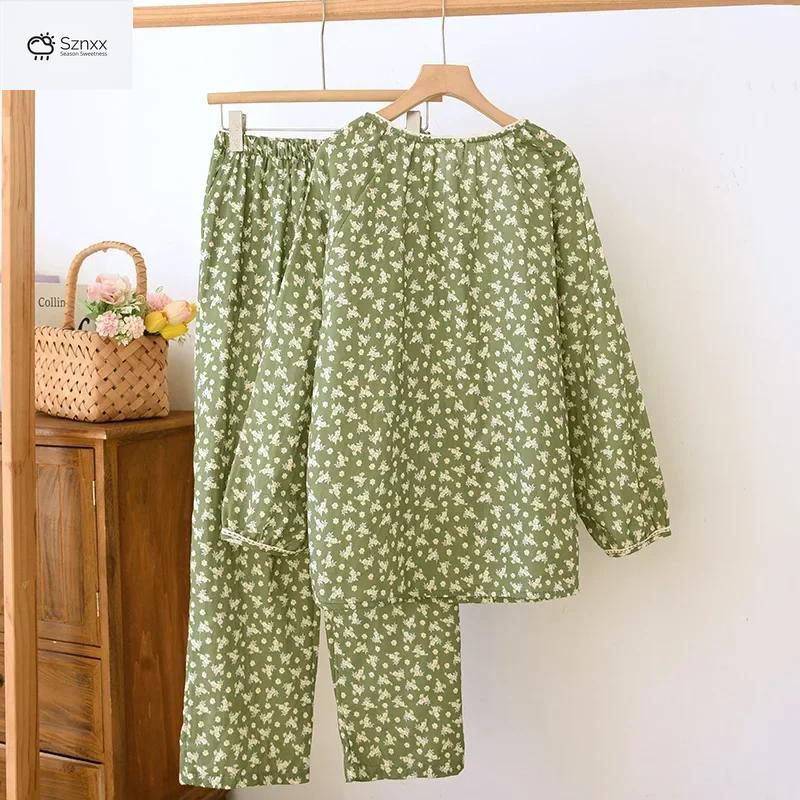 Womens Floral Cotton Pajama Cardigan Lounge Set