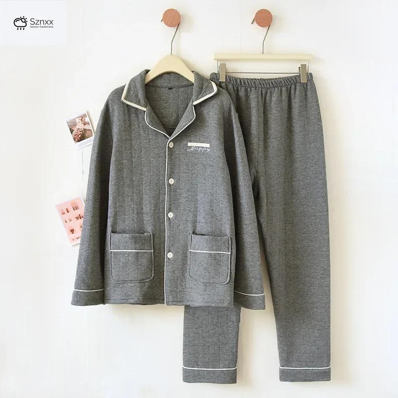 Quilted Cotton Winter Couple Pajama Set