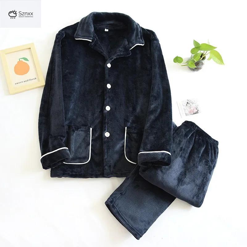 Thickened Flannel Couple Pajama Set Warm Long-sleeve