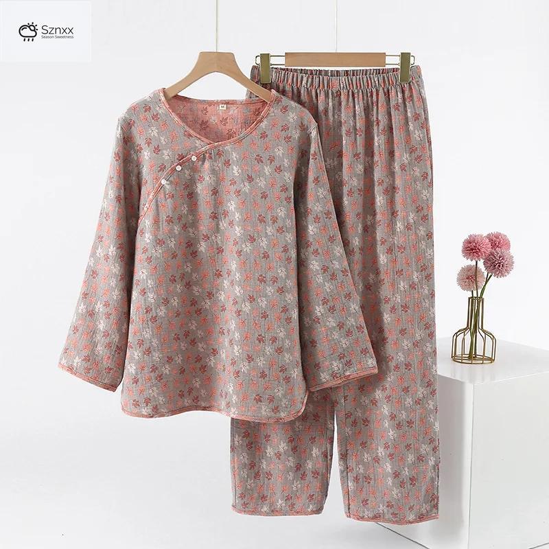 Floral Jacquard Cotton Long-sleeve Pajama Set