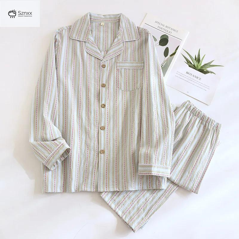 Striped Cotton Couple Lounge Cardigan Set