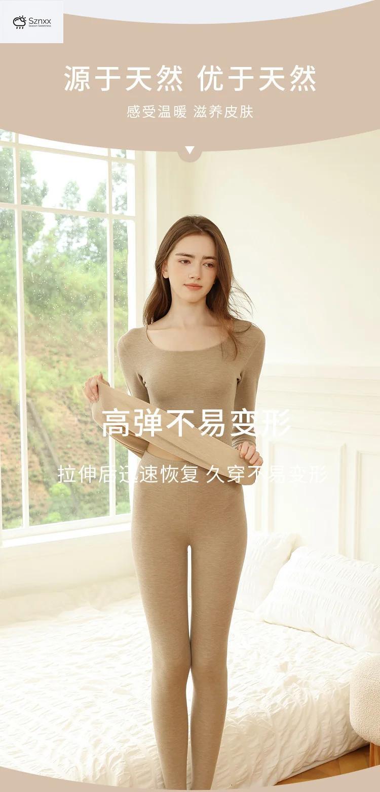 Womens Thermal Fleece Long-sleeve Two-piece Lounge Set