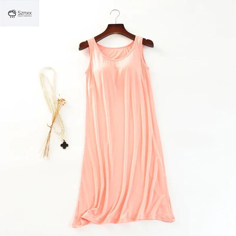 Comfy Modal Sleepwear Vest Skirt Nightdress Set