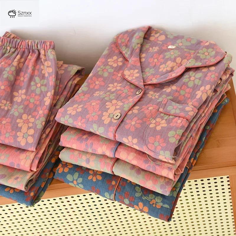Soft Floral Cotton Long-sleeve Pajama Lounge Set