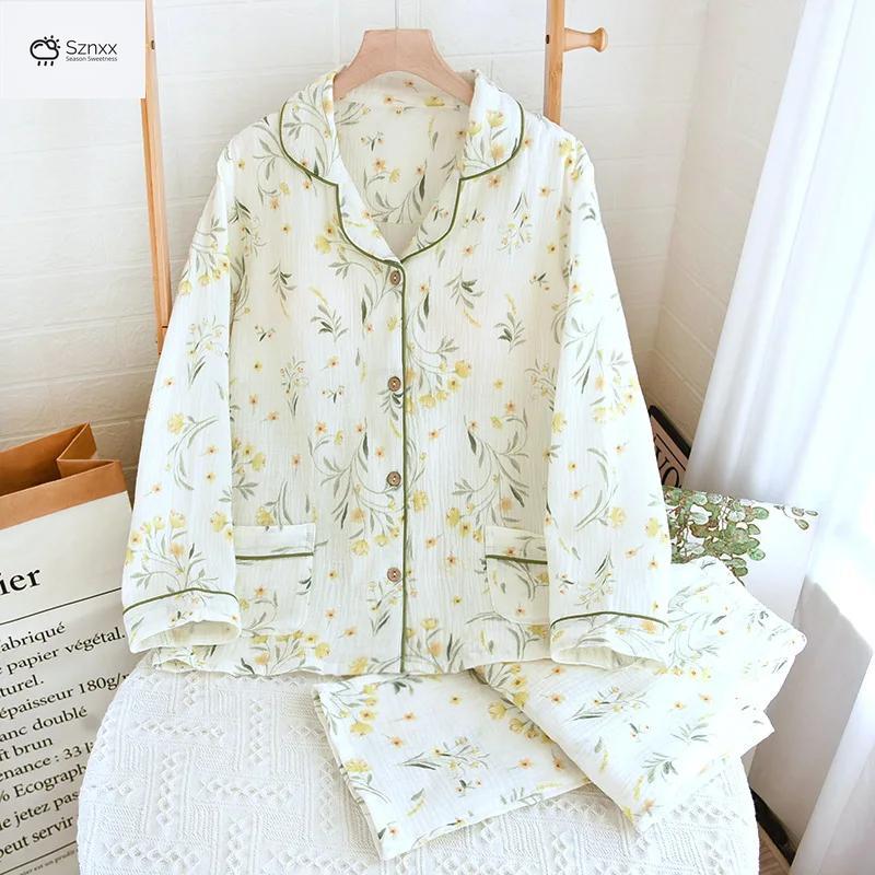Soft Cotton Crepe Pajama Set With Chest Pads