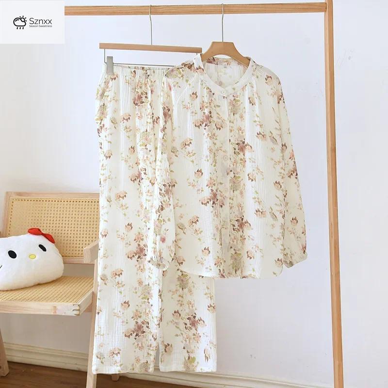 Crepe Cotton Stand-up Collar Long Pajama Set