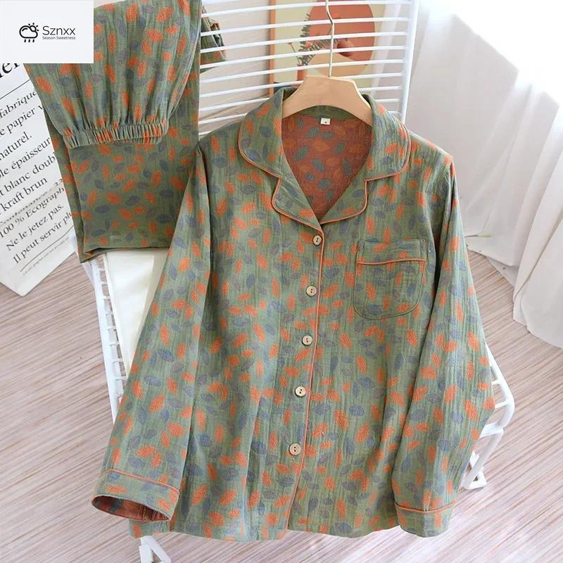 Retro Crepe Cotton Lapel Pajama Set