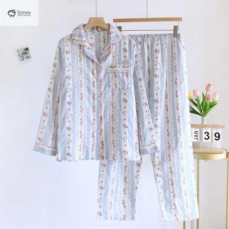 Soft Cotton Gauze Long Pajama Set For Women