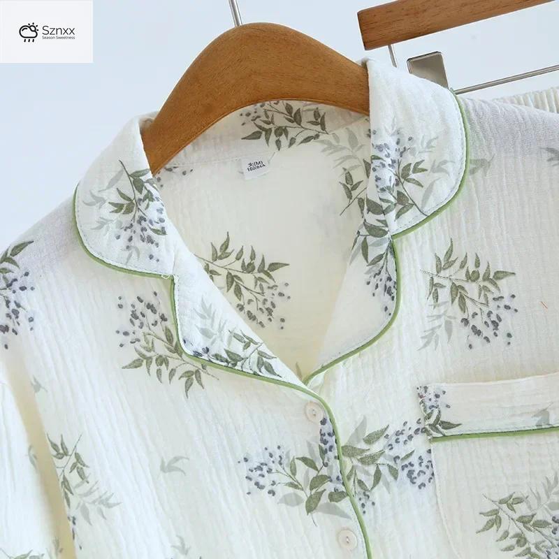 Womens Crape Flip Collar Printed Pajama Set