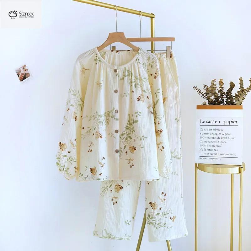 Soft Floral Cotton Pajama Set With Long Sleeves