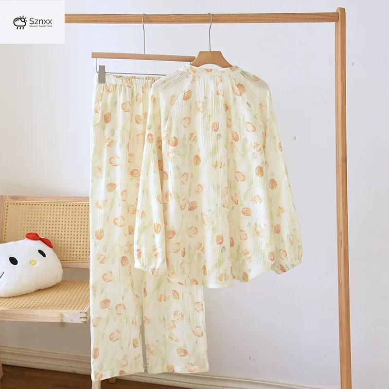 Crepe Cotton Stand-up Collar Long Pajama Set