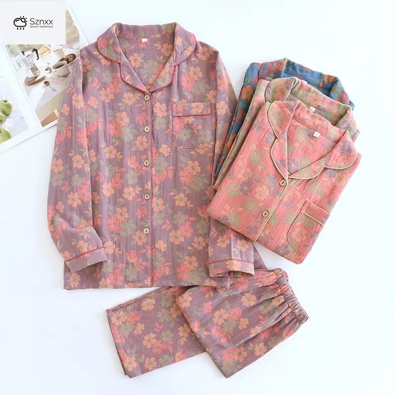 Floral Jacquard Cotton Long-sleeve Pajama Set