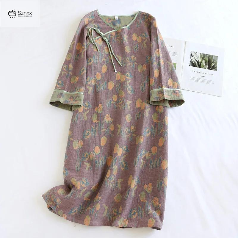 Womens Jacquard Cotton Summer Sleep Skirt