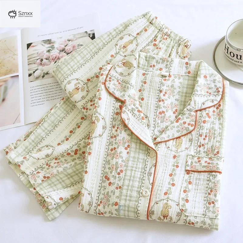 Womens Cotton Floral Long Sleeve Pajama Set