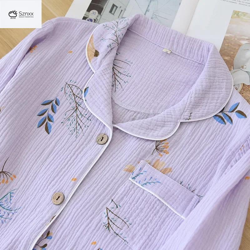 Soft Lavender Cotton Long-sleeve Pajama Set Plus
