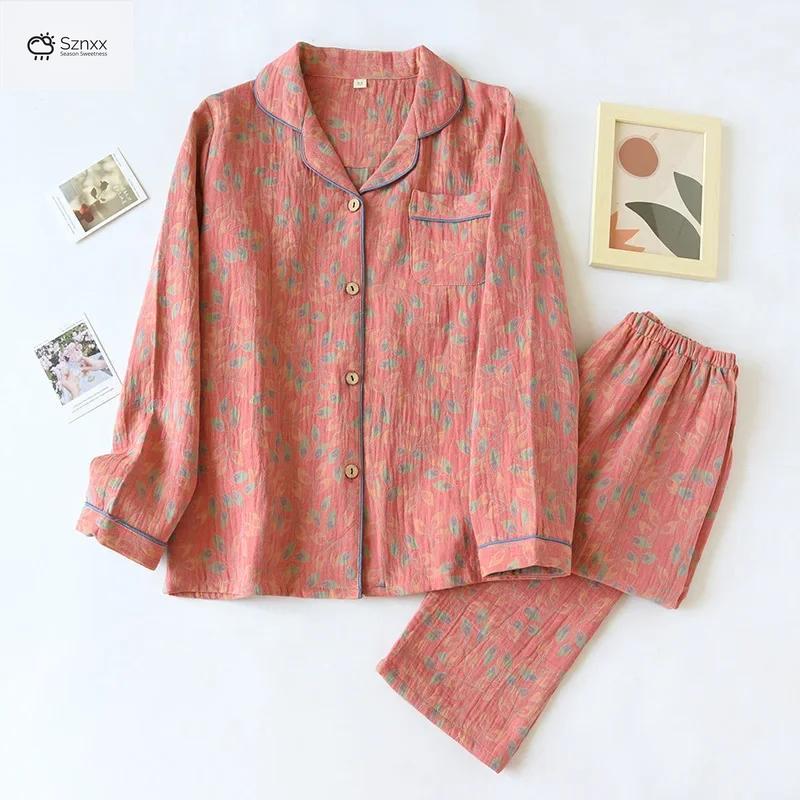 Soft Cotton Long-sleeve Pajama Lounge Set