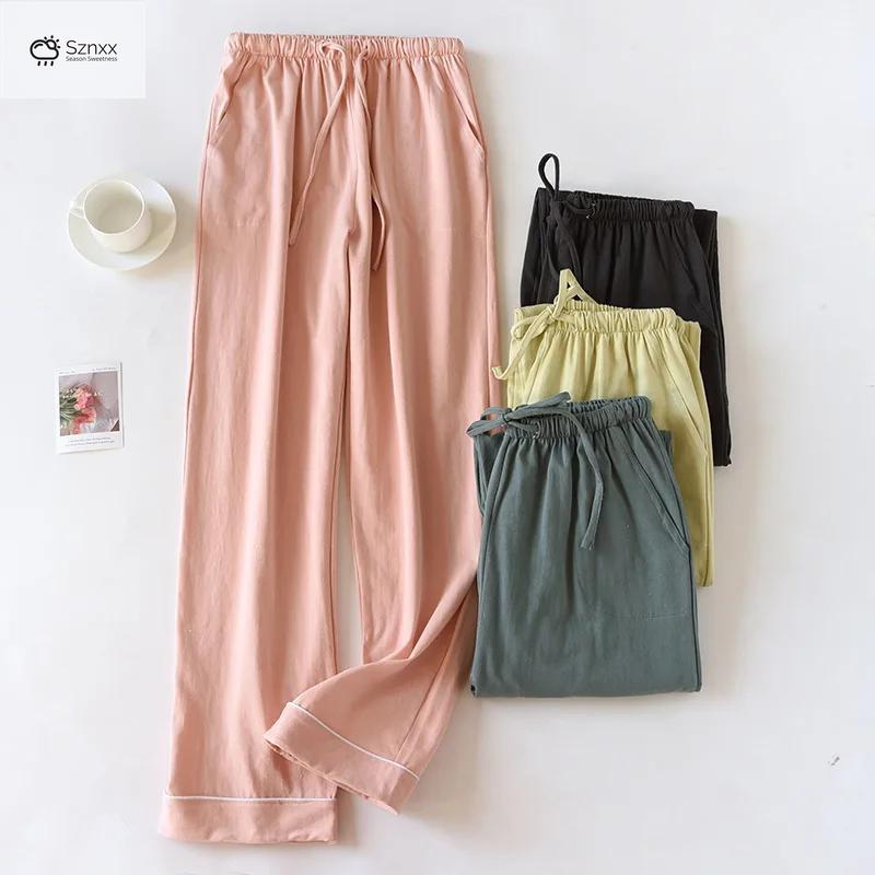 Soft Cotton Knit Couple Lounge Pants