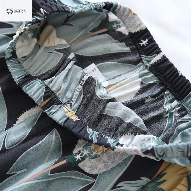 Loose Dandelion Viscose Pajama Set For Women