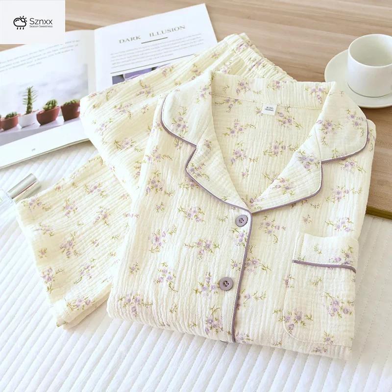 Floral Crape Cotton Long-sleeve Pajama Set