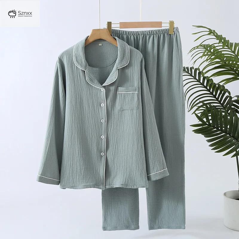Soft Cotton Lapel Long-sleeve Pajama Lounge Set