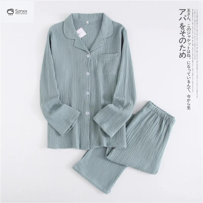 Cotton Crepe Couple Long-sleeve Pajama Set