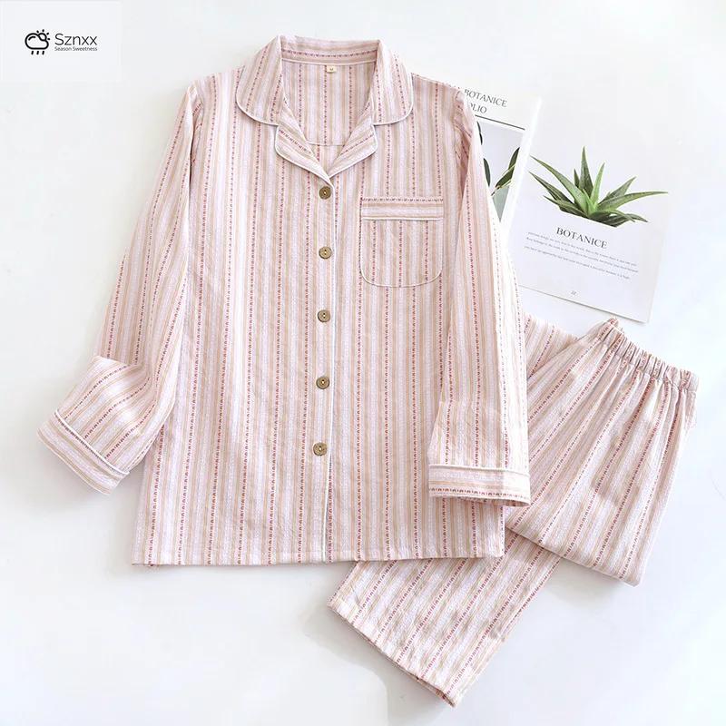 Striped Cotton Couple Lounge Cardigan Set
