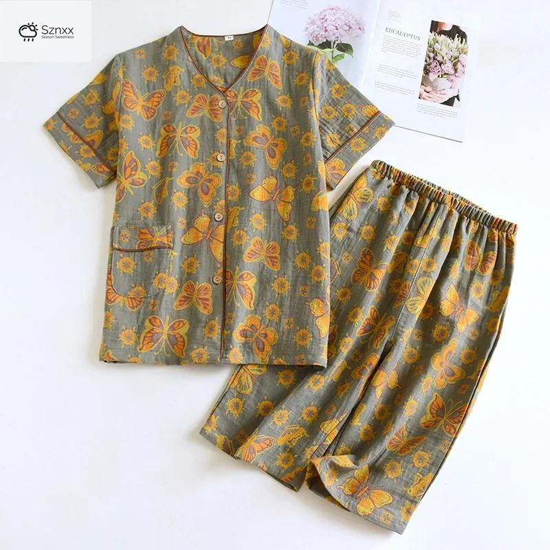 Womens Jacquard Cotton Short Sleeve Pajama Set